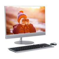 联想（Lenovo）AIO520-24 i5-8400 8G 1T+128GSSD 2G  23.8英寸 银色