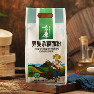 五谷康食品 WUGU－KANG FOOD VG K 荞麦杂粮面粉750g  石磨加工 全麦燕麦饺子粉