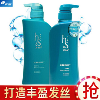 海飞丝洗护套装去屑丝源复活组合头皮净化洗发水530ml+护发素530ml