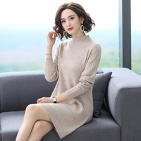 沫欣 针织衫女2019秋冬新品复古中长款毛衣外穿宽松洋气针织连衣裙半高领打底衫 MMBD5839 米驼 110