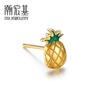 潮宏基 CHJ JEWELLERY FUN趣金凤梨 单只18K金耳钉玫瑰金彩金耳钉女款 EEK30008056