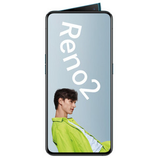 OPPO Reno2 4G手机 8GB+128GB 海洋之心