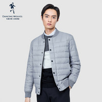 与狼共舞 羽绒服男2019冬季新款纯色棒球领薄款羽绒服外套w66095071600 005浅灰 175/92A