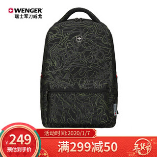 瑞士军刀威戈（Wenger）16英寸休闲背包 防泼水印花双肩背包 绿色印花（606466）