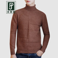 吉普盾针织衫男2019秋冬新款韩版针织打底衫百搭休闲高领毛衣男 驼色 2XL