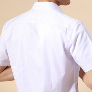 步森男装（BUSEN）短袖衬衫 细条纹衬衣 男职业装团购新品 紫色 180/100A  42