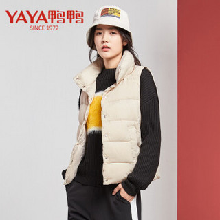 鸭鸭（YAYA）羽绒马甲女短款立领时尚韩版羽绒马甲女装 D-531708 米杏色 165