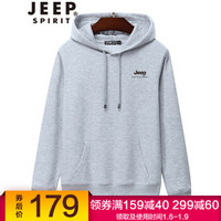 吉普 JEEP 卫衣男士秋装连帽韩版休闲宽松纯色套头上衣 HD65015 灰色 2XL