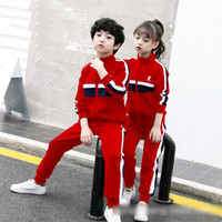 AUDDE 2019秋季新款女装新品卫衣女小学生校服儿童校服运动服两件套 AAAHNQR02 02款红色两件套 150cm