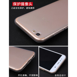 乔威（Joway） vivo x9手机壳 vivo x9全包防摔TPU软壳透明保护套个性男女款 透明