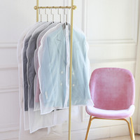 绿之源 GREEN SOURCFE 纯色衣物防尘罩2小2中1大 家用西装大衣透明可水洗挂衣罩儿童装防尘收纳袋