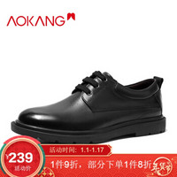 奥康（Aokang）商务休闲日常男士套脚中青年舒适皮鞋T93233333黑色38码