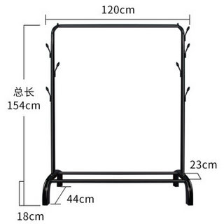 衣帽架 衣架落地 简易衣架 卧室挂衣架 多功能衣服架 简易阳台衣架杆