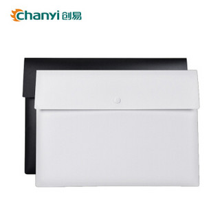 创易（chanyi）10个装 A4文件袋 公文袋 资料袋 按扣档案袋 办公用品 黑色 CY5508