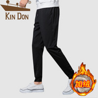 金盾（KIN DON）休闲裤男2019冬季新款休闲百搭潮流加绒保暖长款束脚卫裤运动长裤219-032 纯色 4XL