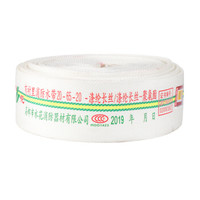 邮花消防水带3C认证20-65-20米抗高压加厚耐磨PVC有衬里聚氨酯65mm水带20型2.5寸20米水龙带定制