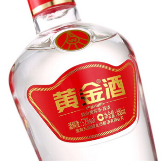 五粮液 黄金酒 黄金贵宾酒 52度 单瓶装白酒480ml