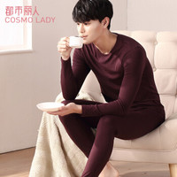 都市丽人男士秋衣秋裤 19新品薄款吸汗透气精梳棉男式休闲圆领套头内衣套装4W8107 洋酒红-8107 L