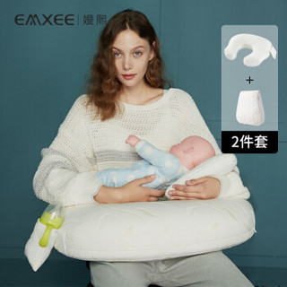 嫚熙(EMXEE)哺乳枕喂奶枕哺乳垫护腰哺乳神器抱娃婴儿横抱授乳枕头新生儿 MX598195516 珀尔里白