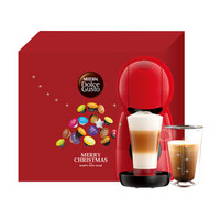 雀巢多趣酷思（Nescafe Dolce Gusto）圣诞专享礼盒 Piccolo 红色