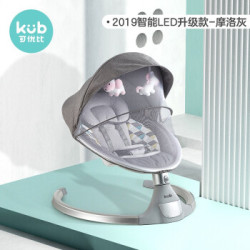 kub 可优比 KUB 可优比 婴儿电动摇摇椅床