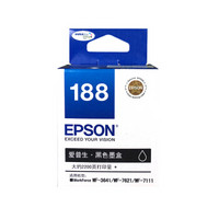 爱普生（EPSON）T1881 黑色墨盒 (适用WF-3641/7111/7621/7218/7728机型)约2200页