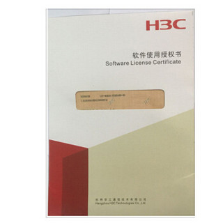 华三（H3C）LIS-WX-16-B license授权函-管理授权文件 管理16AP