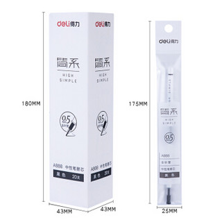 得力(deli)简系中性笔芯全针管替芯 0.5mm20支/盒A888