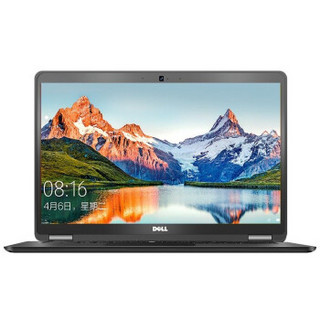 DELL 戴尔 Latitude 5400 14英寸笔记本电脑（i5-8365U、8GB、512GB SSD）