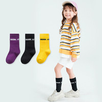 儿童袜子 S码 三双装