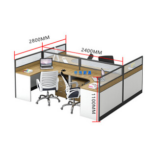 中伟办公家具屏风办公桌职员办公桌简约现代电脑桌员工桌员工位隔断卡座C型四人位可定制