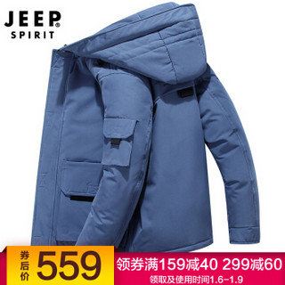 吉普 JEEP 羽绒服男士冬季时尚潮流纯色连帽大口袋保暖工装外套 D1908 蓝色 3XL