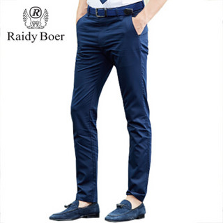 雷迪波尔 Raidy Boer 商务休闲斜插袋直筒休闲裤 深蓝色 35/86A/2尺7