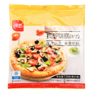 展艺 披萨饼底 720g(8寸*6片)披萨饼胚 烘焙半成品 烤箱烘焙食材