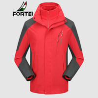 富铤(FORTEI)情侣户外冲锋衣男两件套2019冬季新款三合一加厚棉服男防寒保暖登山服男装 大红(男) 2XL