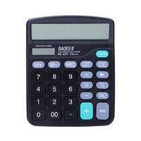 宝克(BAOKE)EC837 12位大屏幕双电源桌面计算机 桌面通用办公计算器