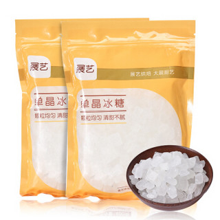 展艺 烘焙原料 单晶冰糖 白冰糖老冰糖 煲汤冲饮调味小粒 400g* 2袋