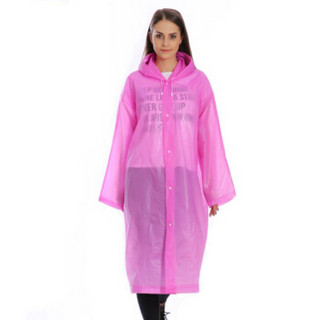 易博士 非一次性EVA雨衣 特厚四合扣开衫雨衣 男女通用户外旅游登山雨衣 2件装