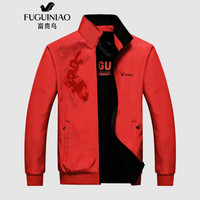 富贵鸟(FUGUINIAO)两面穿夹克男2019秋季新品男装时尚休闲修身立领双面夹克外套 红黑 L
