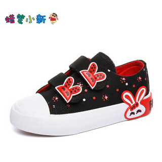 蜡笔小新 女童鞋韩版女童帆布鞋卡通儿童帆布鞋Z-620 黑色 34