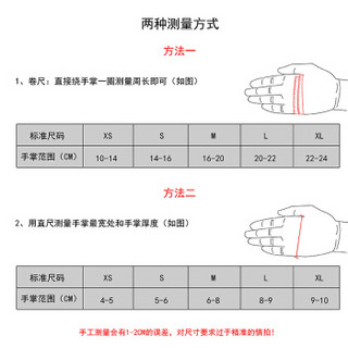 耐克（NIKE） 新款女子基础型健身手套耐磨手套 NLGB0079 S