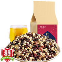 祁草养生 茶叶 红豆薏米芡实茶 含苦荞栀子橘皮大麦 150g