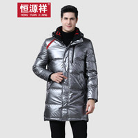 恒源祥中老年羽绒服男中长款加厚老年人男装连帽爸爸装男士外套 灰色 XL(180/96A)