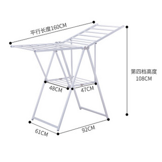顺优 晾衣架 晒衣架 落地晾衣架 翼型可折叠晾衣架 铝合金衣架 SY-0409