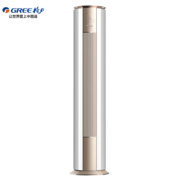 i酷-Ⅱ 一级能效 变频冷暖 智能wifi 圆柱空调柜机kfr-50lw/(50583)