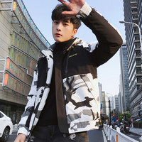 富铤 FORTEI 棉衣男装2019冬季新款保暖迷彩棉服休闲修身棉袄外套棒球领工装衣服 JSWZ89015 迷彩白 2XL