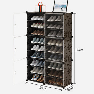 佳佰 鞋柜简易经济型防尘多层组装家用塑料现代简约小鞋架子收纳柜玄关柜 鞋柜