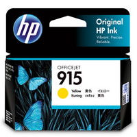 惠普 HP 3YM17AA 915 黄色墨盒(适用于HP OfficeJet Pro 8020)