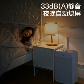 美的（Midea）加湿器+净化器套装组合