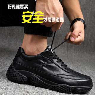 老管家 劳保鞋男防砸防刺穿钢包头钢底板安全工作鞋防水耐油耐磨功能轻便防护运动休闲款926   黑色  44